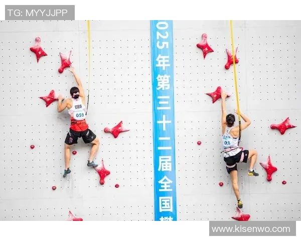 广州攀岩队与重庆攀岩队技术对比赛后复盘分析与启示