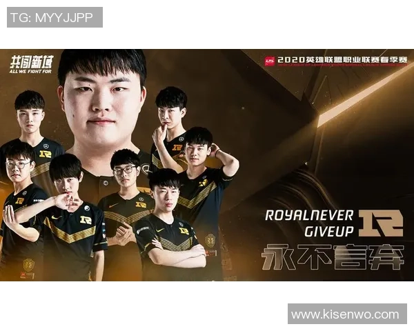 深入解析RNG战术布局与王者荣耀竞技策略的完美结合