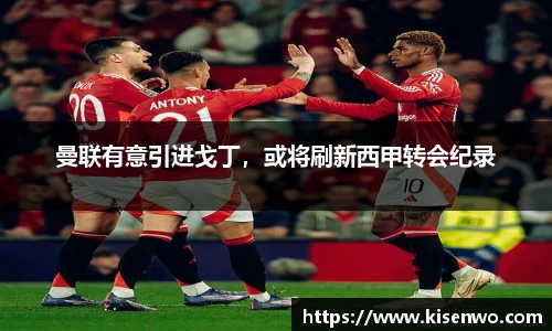 竞技宝jjb
