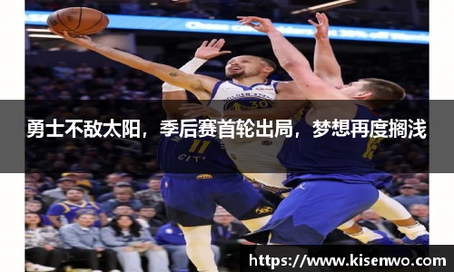竞技宝官网网站