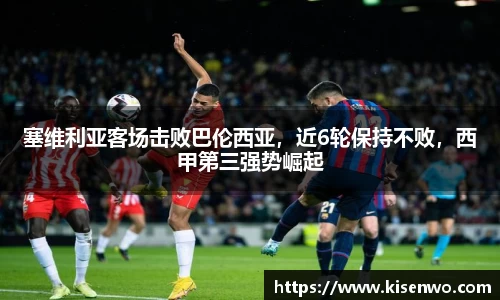 竞技宝jjb