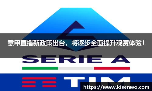 竞技宝jjb