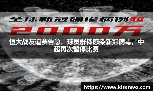 竞技宝jjb
