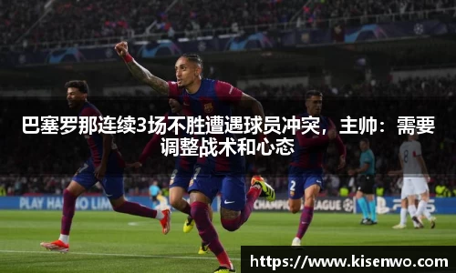 竞技宝jjb