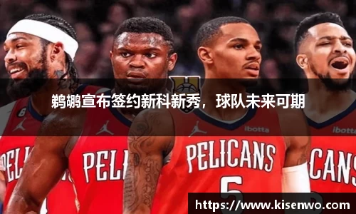 竞技宝app