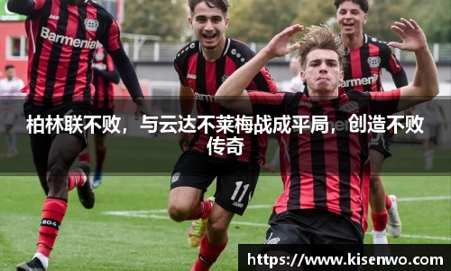 竞技宝jjb