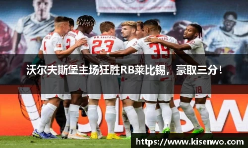 竞技宝官网网站