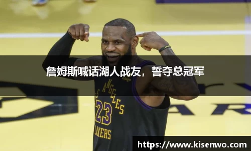 竞技宝jjb
