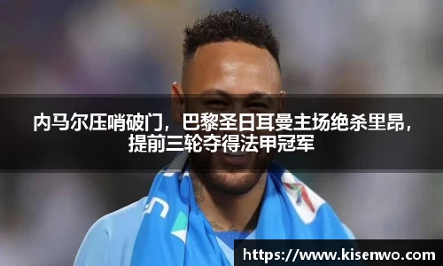 竞技宝
