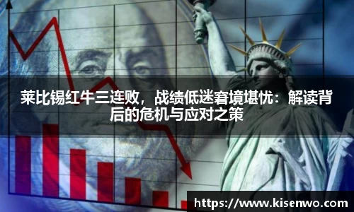 竞技宝官网网站