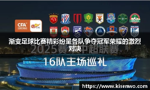 竞技宝官网网站