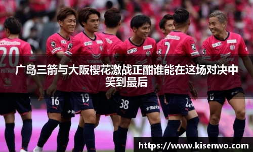 竞技宝jjb