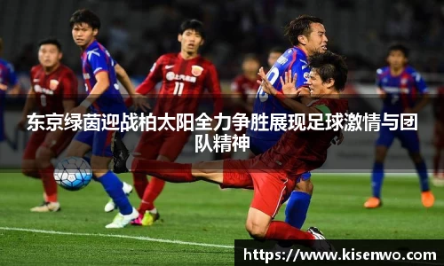 竞技宝