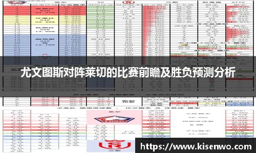 竞技宝官网网站