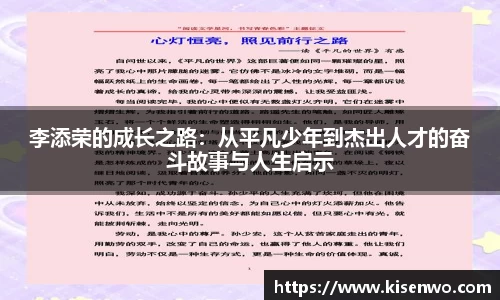 竞技宝