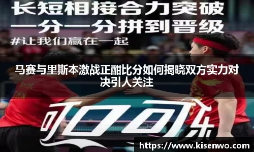 竞技宝
