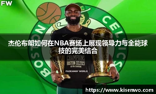 竞技宝官网网站