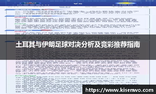 竞技宝