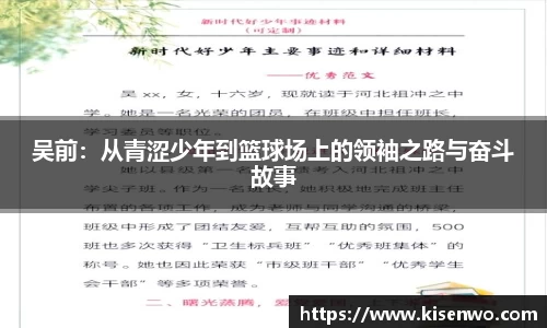 竞技宝jjb
