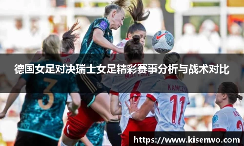 竞技宝