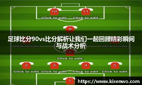 竞技宝官网网站