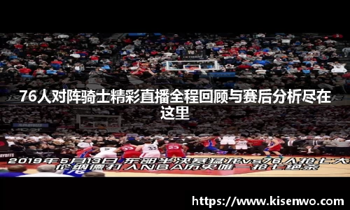 竞技宝官网网站
