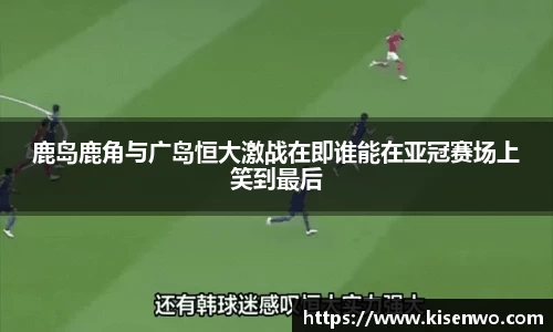 竞技宝官网网站