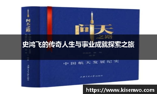 竞技宝app