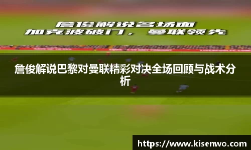 竞技宝app