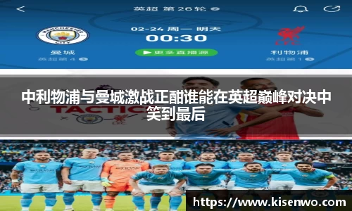 竞技宝app