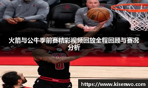 竞技宝官网网站