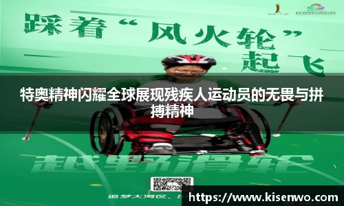 竞技宝jjb