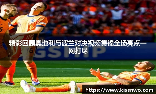 竞技宝官网网站
