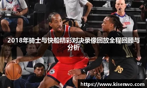 竞技宝官网网站