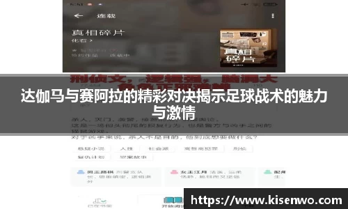 竞技宝jjb