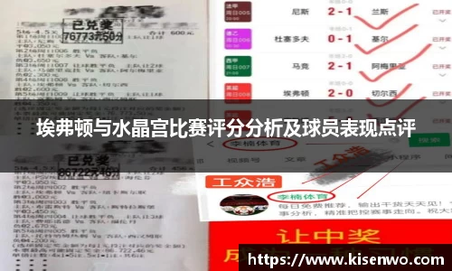 竞技宝官网网站