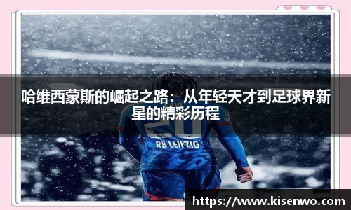 竞技宝