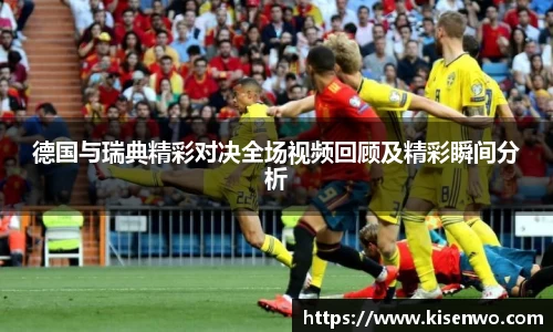 竞技宝jjb