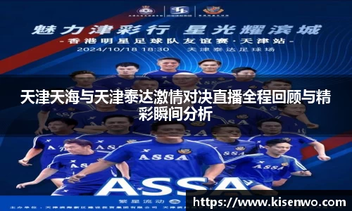 竞技宝官网网站