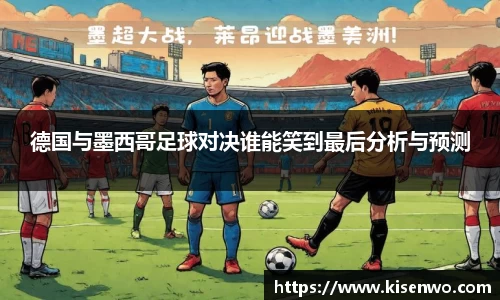 竞技宝官网网站