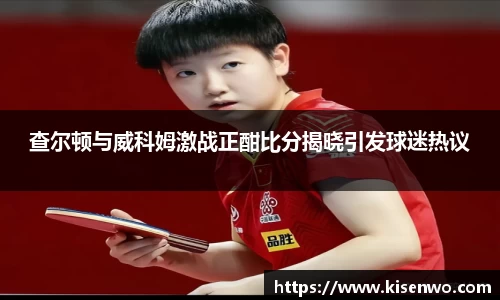 竞技宝
