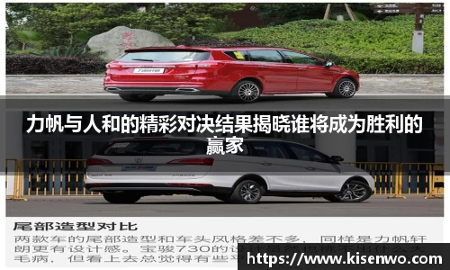 竞技宝官网网站