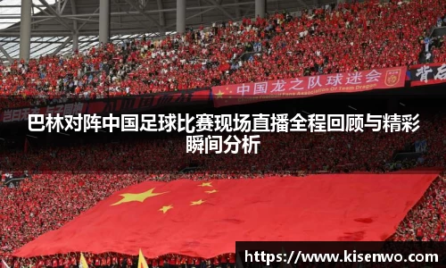 竞技宝jjb