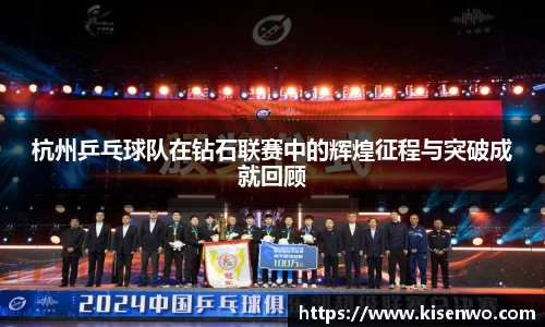 竞技宝官网网站