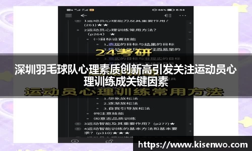 竞技宝