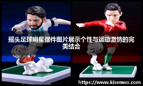 竞技宝官网网站