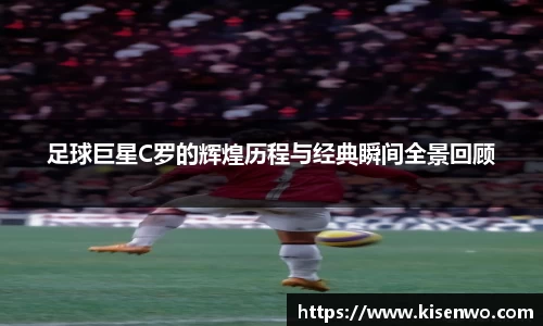 竞技宝官网网站